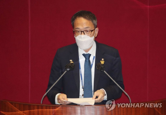 더불어민주당 박주민 의원 <연합뉴스>